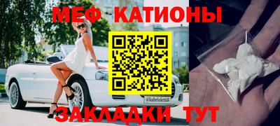 гашиш Северобайкальск