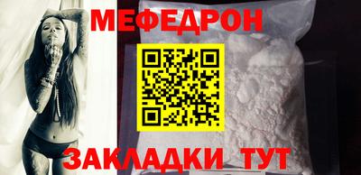 ALPHA-PVP Свободный