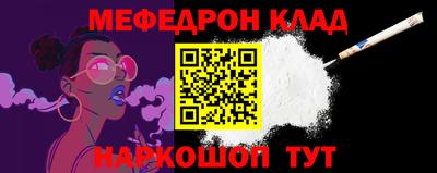 гашиш Северобайкальск