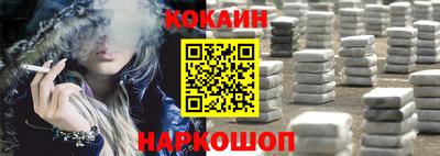 ALPHA-PVP Свободный