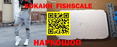 ALPHA-PVP Свободный