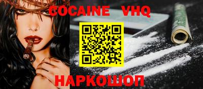 ALPHA-PVP Свободный