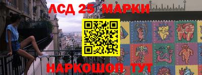 скорость Севастополь