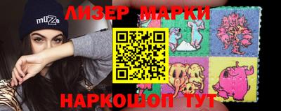 ALPHA-PVP Свободный