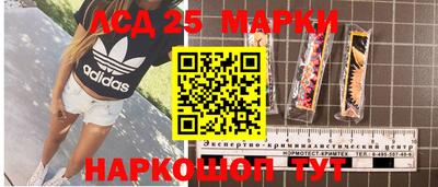 гашиш Северобайкальск