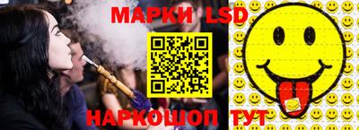гашиш Северобайкальск