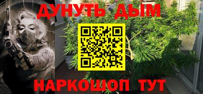 ALPHA-PVP Свободный