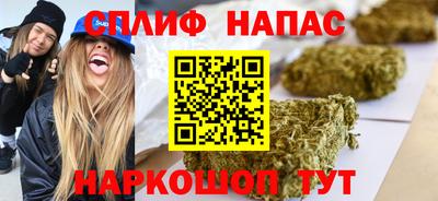 ALPHA-PVP Свободный