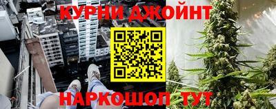 скорость Севастополь