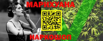 скорость Севастополь