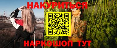 ALPHA-PVP Свободный