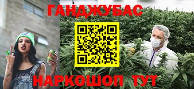 скорость Севастополь