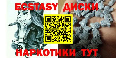 ALPHA-PVP Свободный