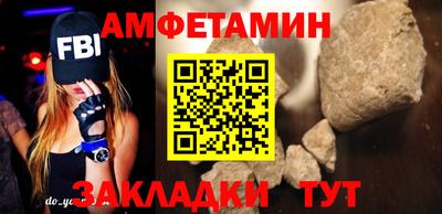 ALPHA-PVP Свободный