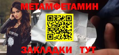 ALPHA-PVP Свободный
