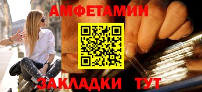 хмурый Славянск-на-Кубани