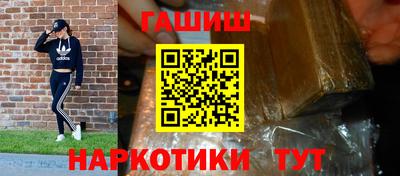 скорость Севастополь