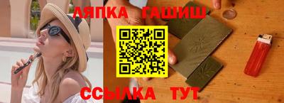 скорость Севастополь