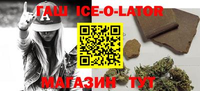 ALPHA-PVP Свободный