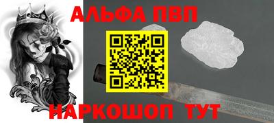 скорость Севастополь