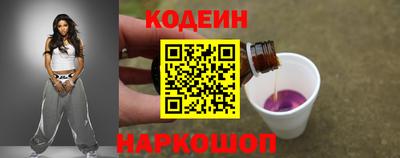 скорость Севастополь