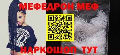 ALPHA-PVP Свободный